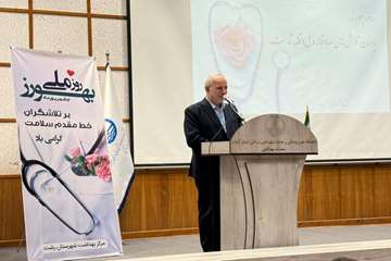 تجلیل از بهورزان برگزیده مرکز بهداشت شهرستان رشت